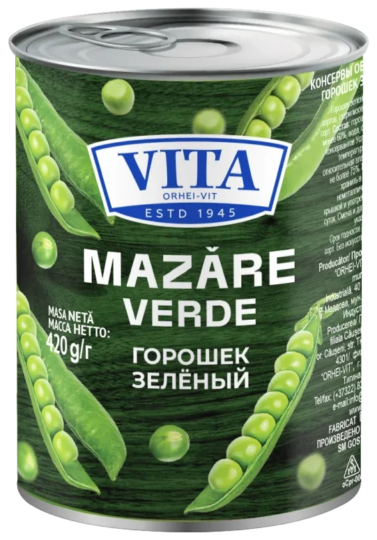 Vita Mazăre verde 420 g – conservă